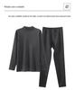 Lambswool-Enhanced Thermal Men's Base Layer Set – Thick, Plush, Cold-Proof Underwear for Autumn and Winter