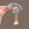 Peony Silk Tassel Corsage: Retro Cheongsam & Hanfu Brooch Accessory