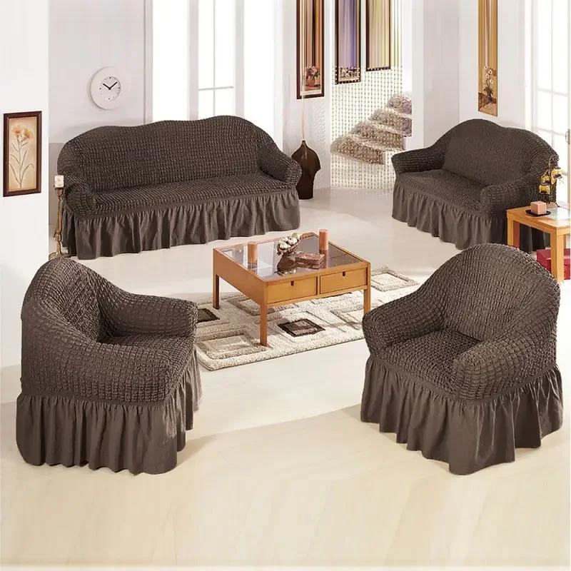 Fabric Skirt 1/2/3/4 Seater Sofa Cover 90-360cm Full Package Single Universal Elastic Sofa Slipcovers French Rustic Four Seasons