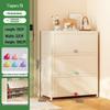 Cream Multi-Layer Off-White Shoe Cabinet - Space-Saving Hallway Storage Rack