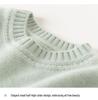 Women's Baby Cashmere Sweater: Soft, Warm, Loose Knit, Solid Color, Versatile, Simple Base Layer