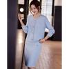 KAVON Women's Elegant Knit Cardigan & Skirt Set