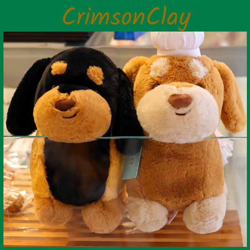 Burger Plush Dog Toy Chef Cartoon Stuffed Animal Doll Cute Kids Birthday Gift