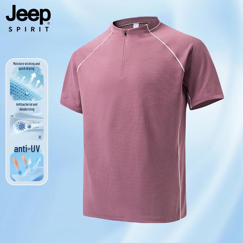

JEEP SPIRIT Men s Breathable Casual Short Sleeve T-Shirt 3XL