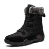 Winter Men Boots 2025 New Warm Plush Snow Boots Women Outdoor Work High Top Casual Shoes Unisex Non-slip Mid-Calf Boots
