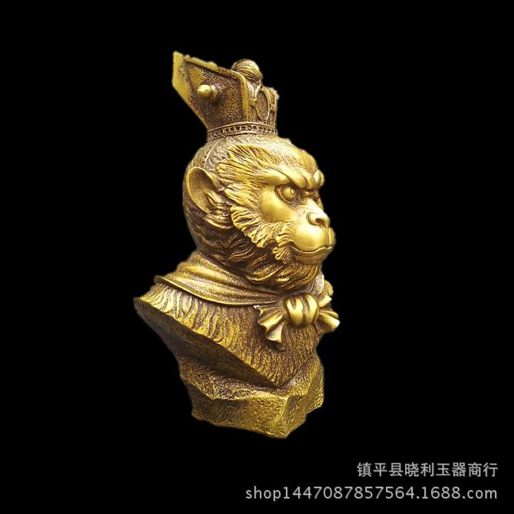 Jahr des Glücksbringenden Bronzenen Affenkönigs Statue Sun Wukong Kopfschmuck Messing Handwerk