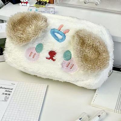Cute Puppy Plush Large Capacity Pencil Case Cartoon Cosmetic Bag For Girls Student Supplies Stationery Box