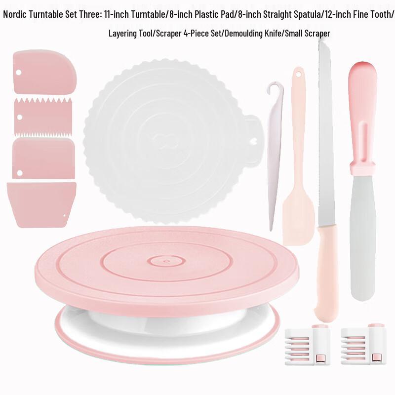 

Zhaoran Macaron Pink Cake Decorating Turntable Set