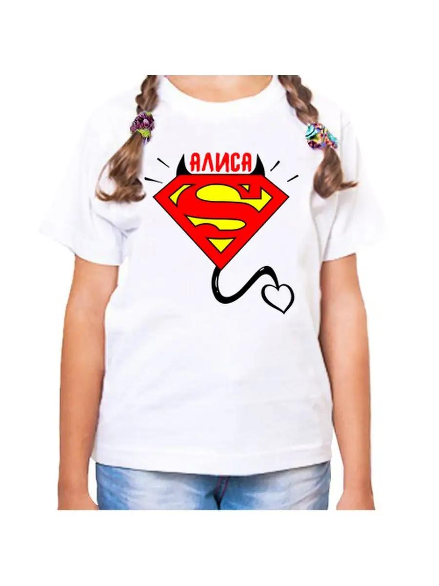 Women s personalized funny Albina name gift T-shirt XL