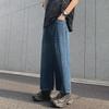 Men's Retro Wide-Leg Jeans - Spring/Autumn Loose Fit, Large Sizes
