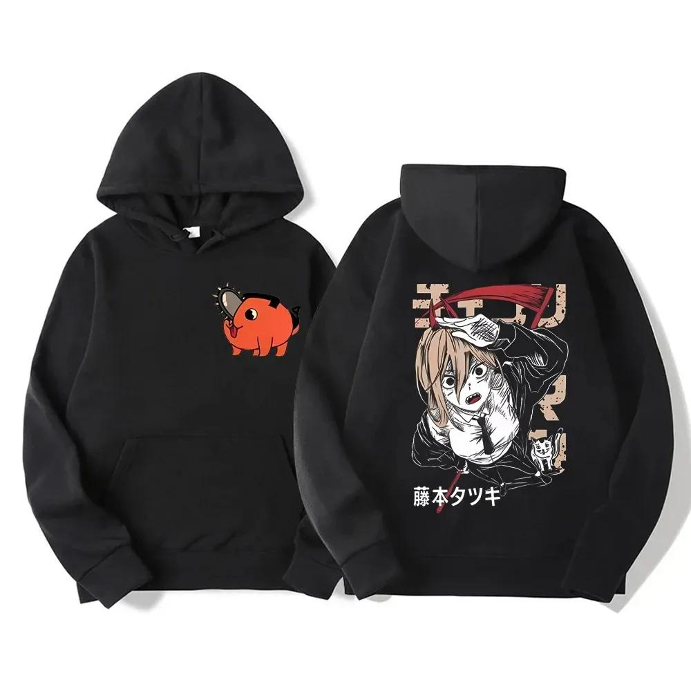 Chainsaw Man Hoodies Men Fashion Printed Long Sleeve Sweatshirts Women Casual Oversized Male Female Loose Fleece Warm Hoodies