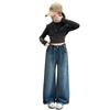 2025 Girls' Trendy Denim Wide-Leg Pants - Spring/Autumn Style, Long Straight-Leg for Big Girls