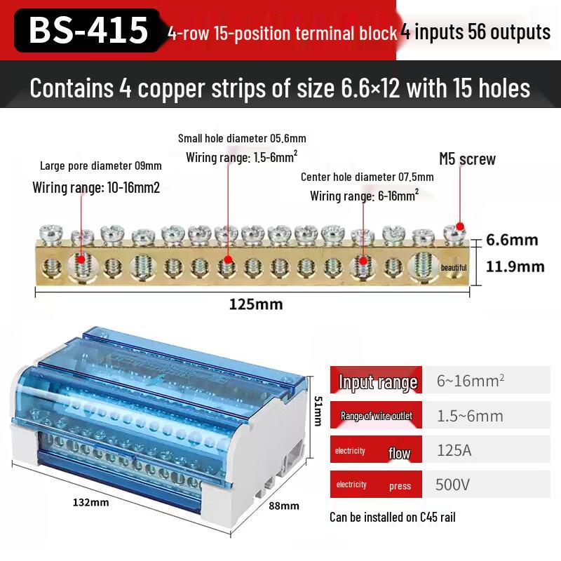 

Xuan Zhizhun 4-Row 15-Hole Copper Terminal Junction Box CN plug (adapter included)