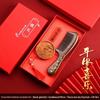 Beiduoyang Sandalwood Wedding Comb & Mirror Gift Set