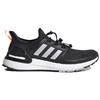 adidas Ultra Boost Winter.Rdy Core Black Cloud White Sneakers EG5207