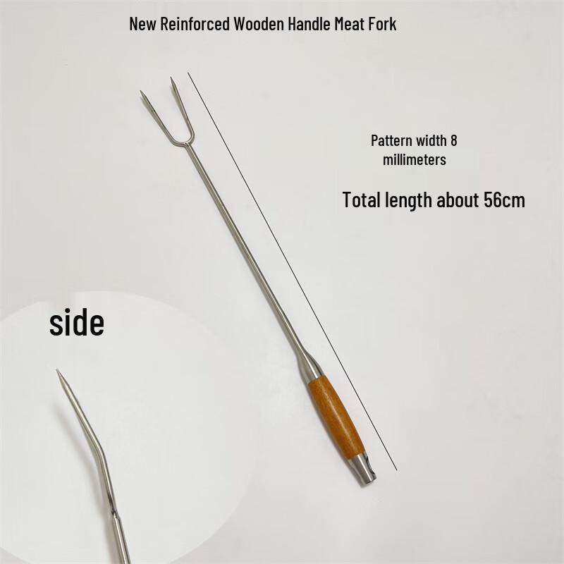 Reinforced Long Handle Stainless Steel Meat Hook & Fork Set