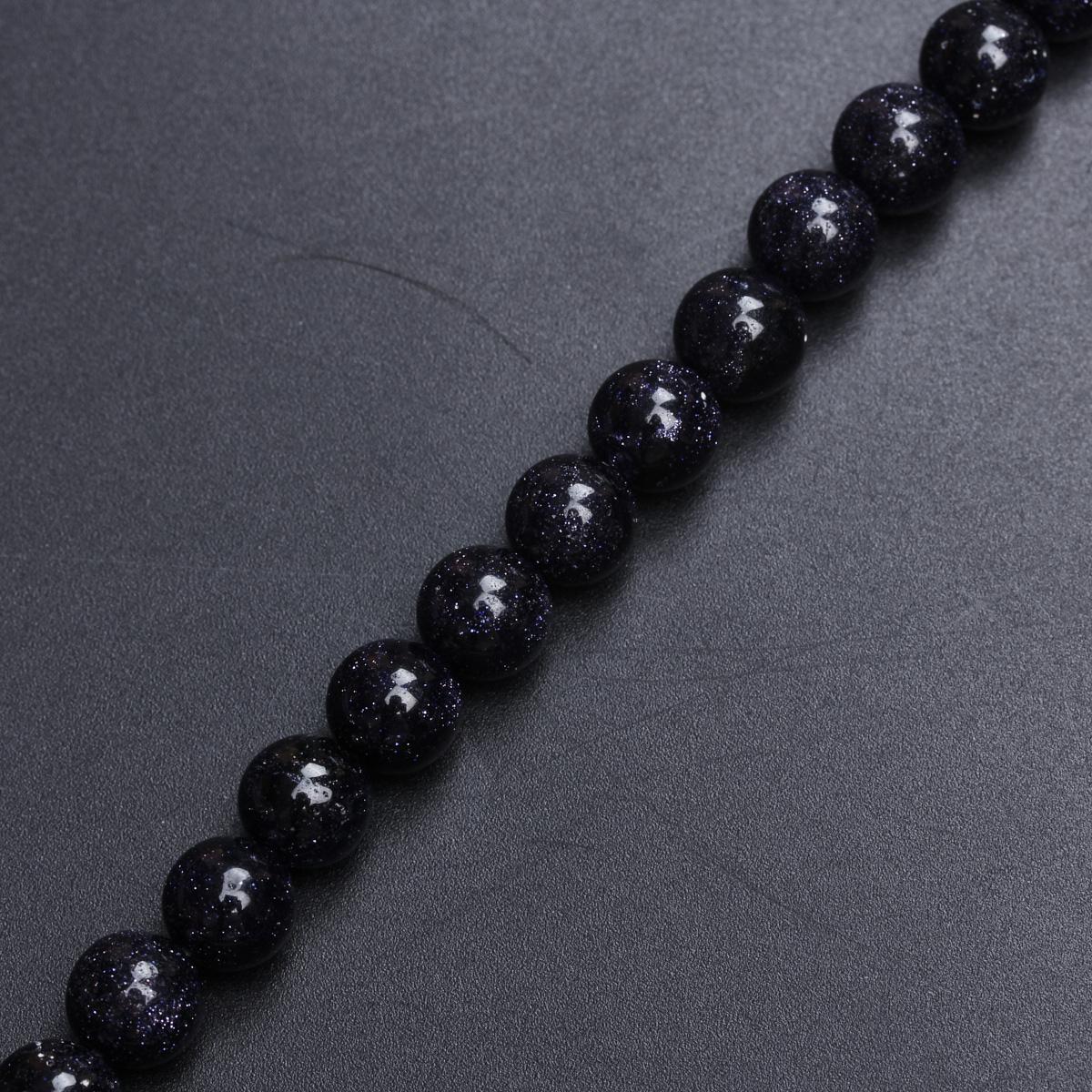 

Круглые самодельные бусины из натурального голубого песчаника для изготовления ювелирных изделий, распорные бусины для ожерелья, браслета, 4, 6, 8, 10, 12 мм 8mm 1 string