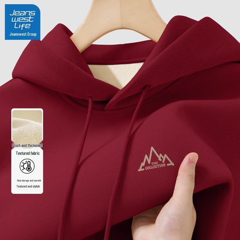 Jeanswest Men's Fleece Hooded Sweatshirt