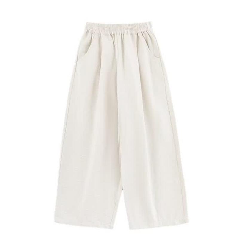 Girls' Summer Casual Balloon Pants