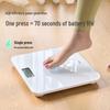 Xiangshan Digital Body Weight Scales (CN version)