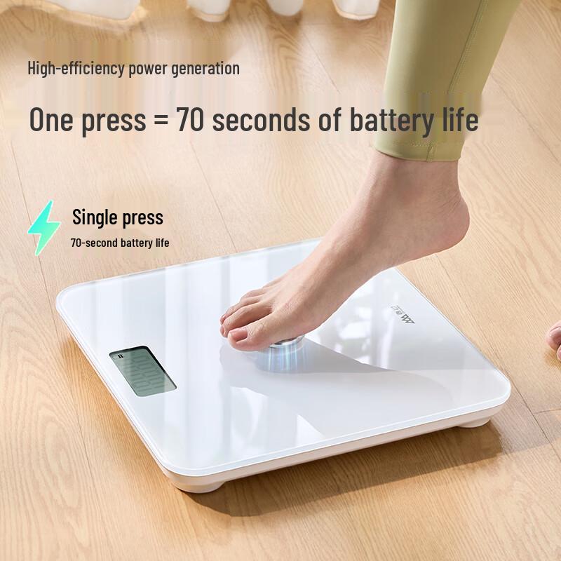 Xiangshan Digital Body Weight Scales (CN version)