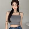 With chest pad, women's new removable shoulder strap tube top sling integrated vest with beautiful back top