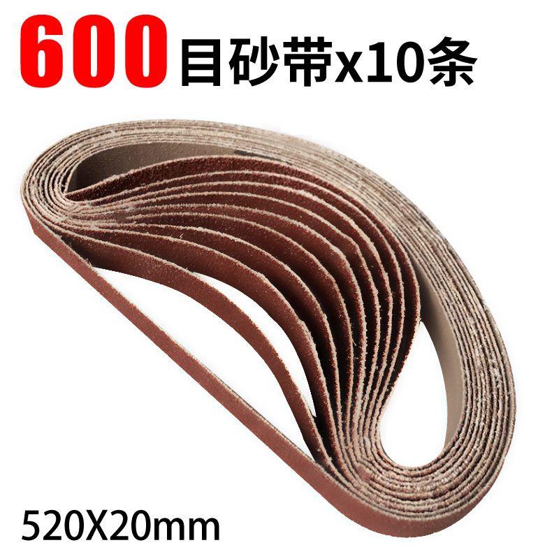 

Ленточная шлифмашина Шлифовальная лента Маленькая DIY Миниатюрная Мини Угловая шлифмашина Реставрация Наждачная бумага Машина Деревообработка Полировка Полировка ножей Кронштейн 10 600 mesh [without bracket]]