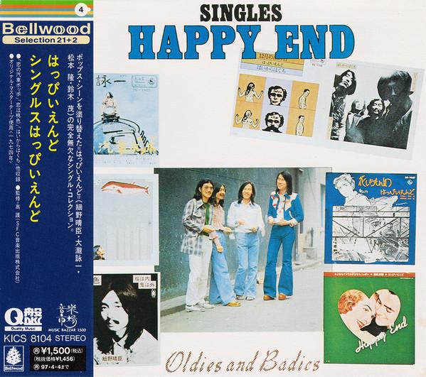 

CD HAPPY END Singles Oldies And Badies KICS8104 1995 Japan Obi Japanese PopRock