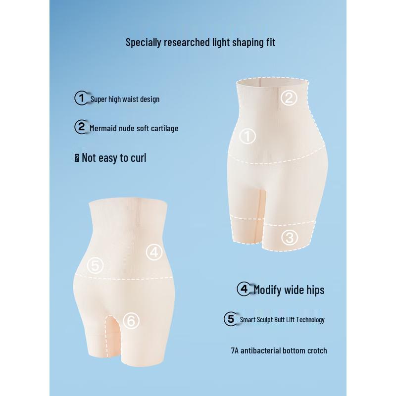 SIINSIIN Seamless High-Waist Postpartum Tummy Control Shorts
