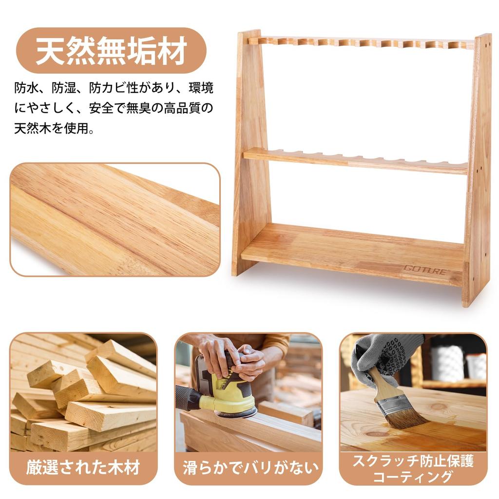 Goture Rod Rod 10 Assembled Instruction Manual Natural Solid Fishing Rod Fishing Rod Easy To Suitable for Various Types of Fishing Rods Stand, Holder,