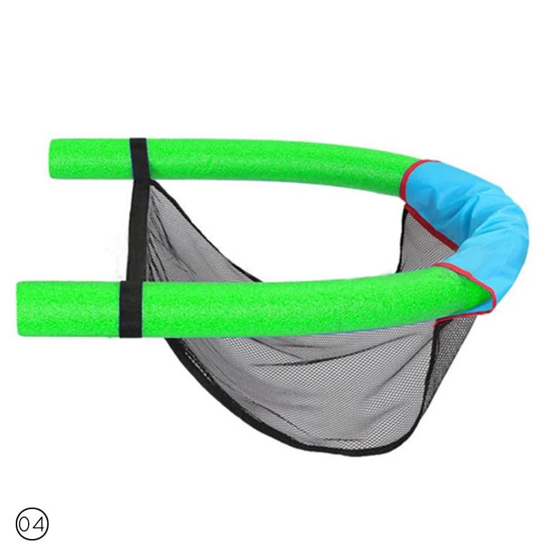 Floating Pool Water Hammock Pool Float Lounger Kid Adult Durable Swim Ring Bed Net Cover Pool Noodle Chair Swimming Accessories