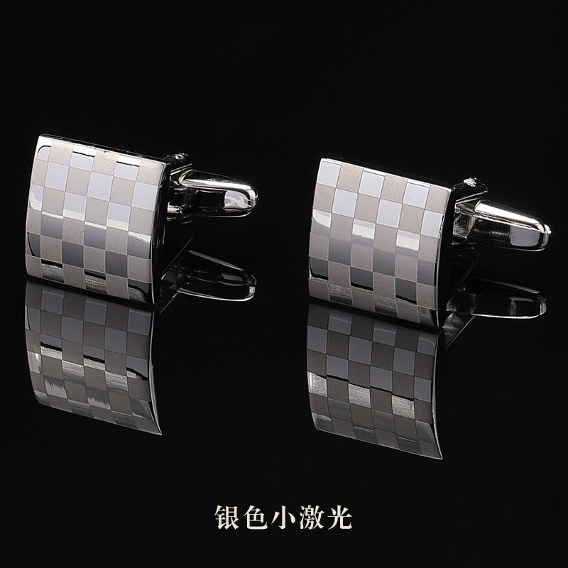 Gift Box Men'S Suit French Cuff Buckle Sleeve Spike Shirt Buckle Cufflinks Women'S Cuff Buckle Cuff Spike