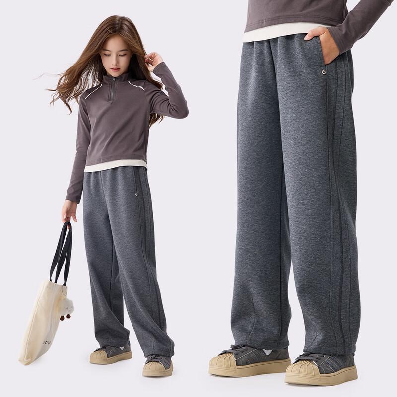 Duomiaowu Girl's Straight Wide-Leg Casual Pants