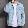 Nová pánská kauzální retro džínová bunda Fashion Washed Denim Top svrchní oblečení