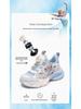 2026 Frühling Kinder Elsa Prinzessin Atmungsaktive Mesh-Sneaker für Mädchen - Lauf- und Sportschuhe