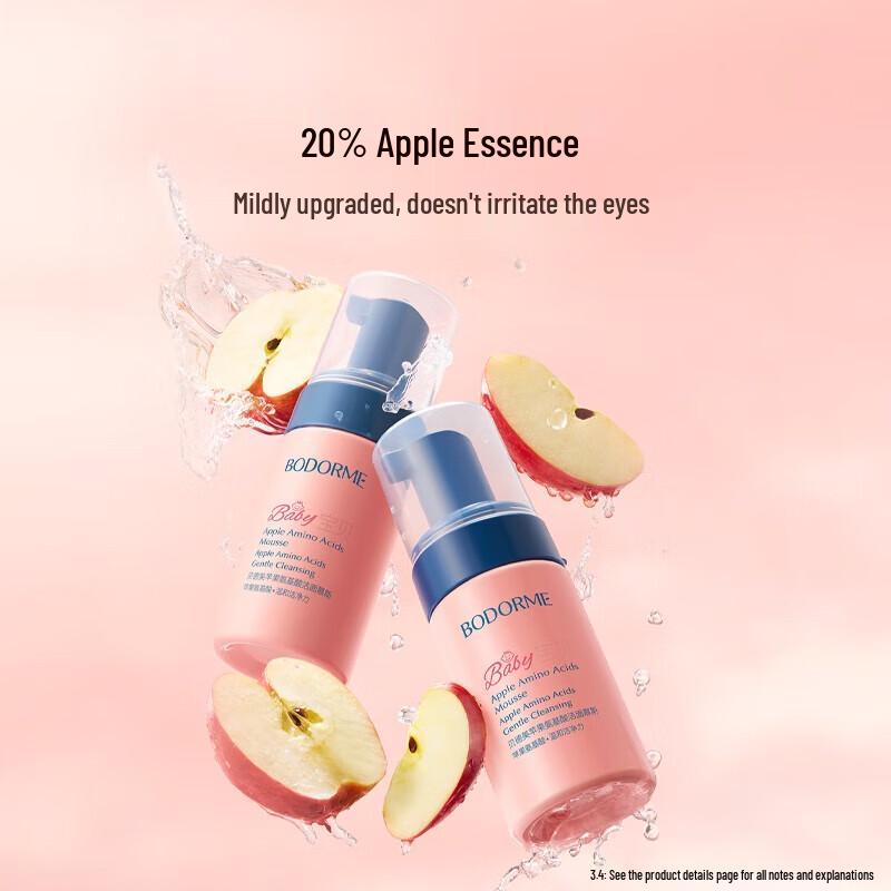 Bettemay Apple Amino Acid Kids' Foaming Cleanser