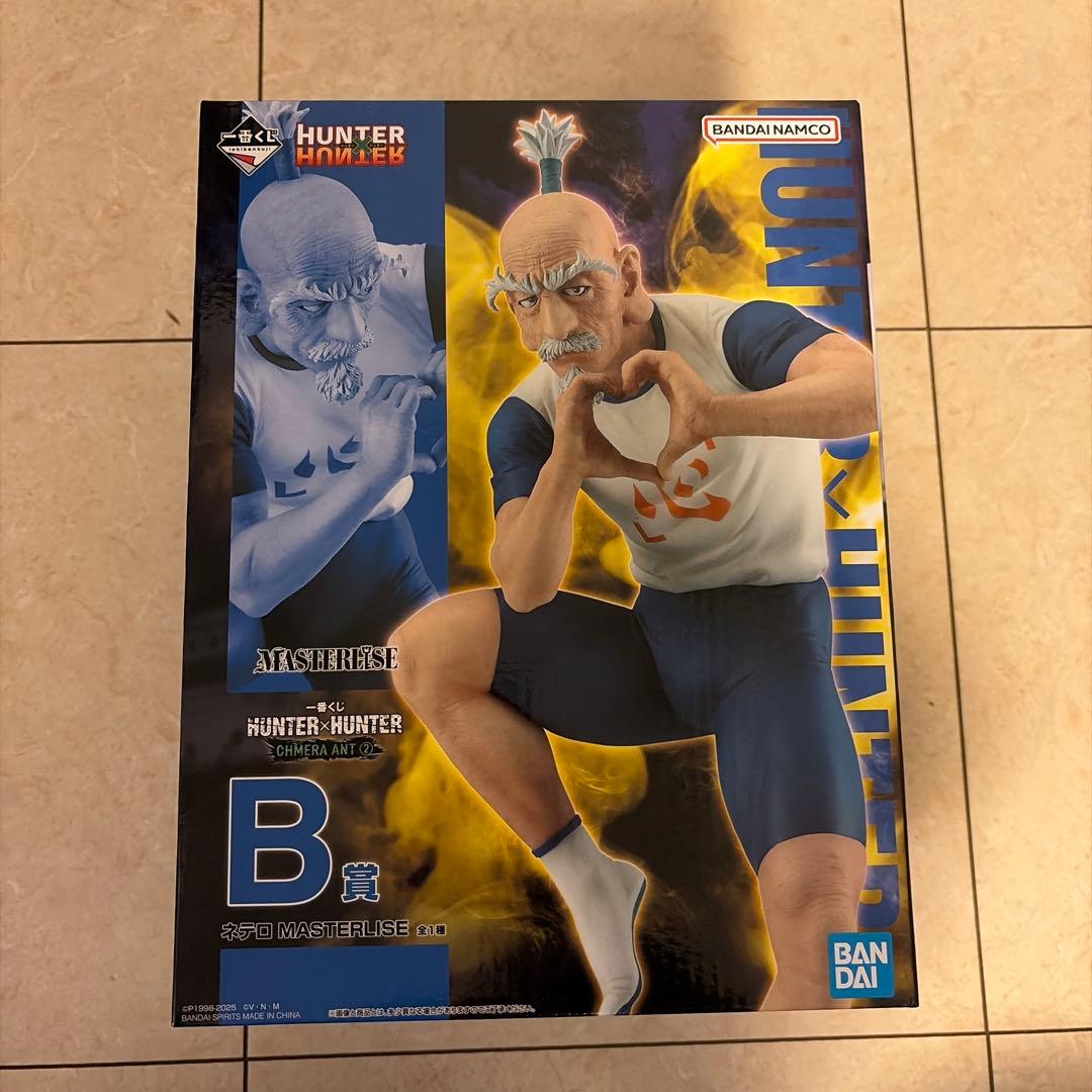 

[USED] HUNTER×HUNTER Ichiban Kuji B Prize Netero Figure