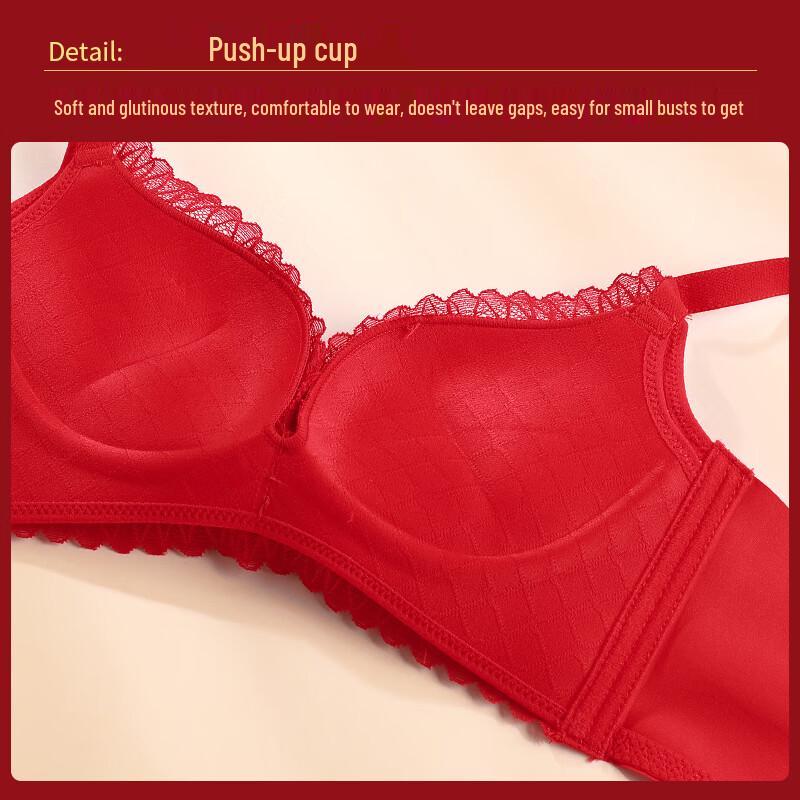 Langsha Auspicious Red Lace Wireless Push-up Lingerie Set