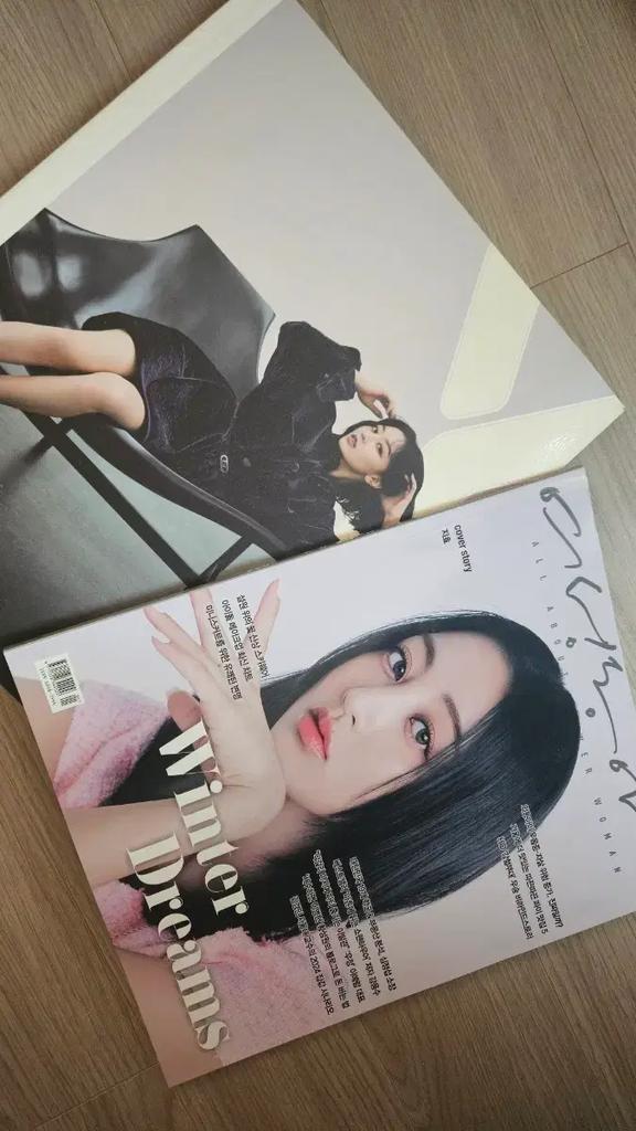 ALLURE Jihyo Winter Dreams Used