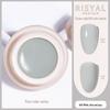 Ice-Clear Solid Cat's Eye Nail Polish - Smooth Cream Color Glue