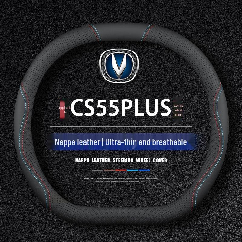 Premium All-Season Leather Steering Wheel Cover for 2024-2025 Changan CS55 PLUS