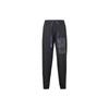Jordan Gradient Print Logo Drawstring Joggers Men Bottoms Black DV6281-010