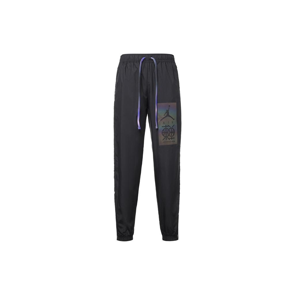 Jordan Gradient Print Logo Drawstring Joggers Men Bottoms Black DV6281-010