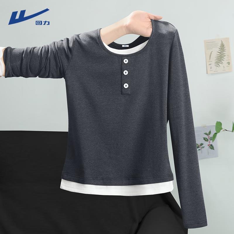Huili Women s Slim-Fit Long Sleeve Knit Top XL