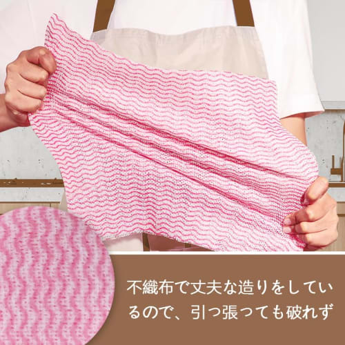 Counter Cloths, 60 Count, 30x60cm, Disposable Dusters, Washable and Reusable Nonwoven Cloths, Large Capacity, Durable, Commercial Use, OMAYOU (Pink)