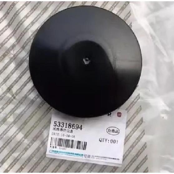 Auto Front Shock Absorber Top Cover Shock Absorber Dust Cover 53318694 for Fiat Viaggio Ottimo 1pc