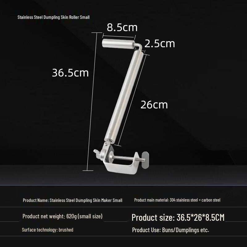 

Dì Rì 304 Stainless Steel Rolling Pin