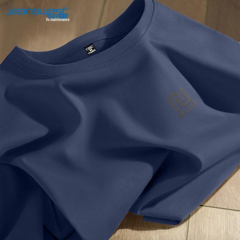 Jeanswest Men s 2026 Loose Fit Heavyweight Cotton T-Shirt XL