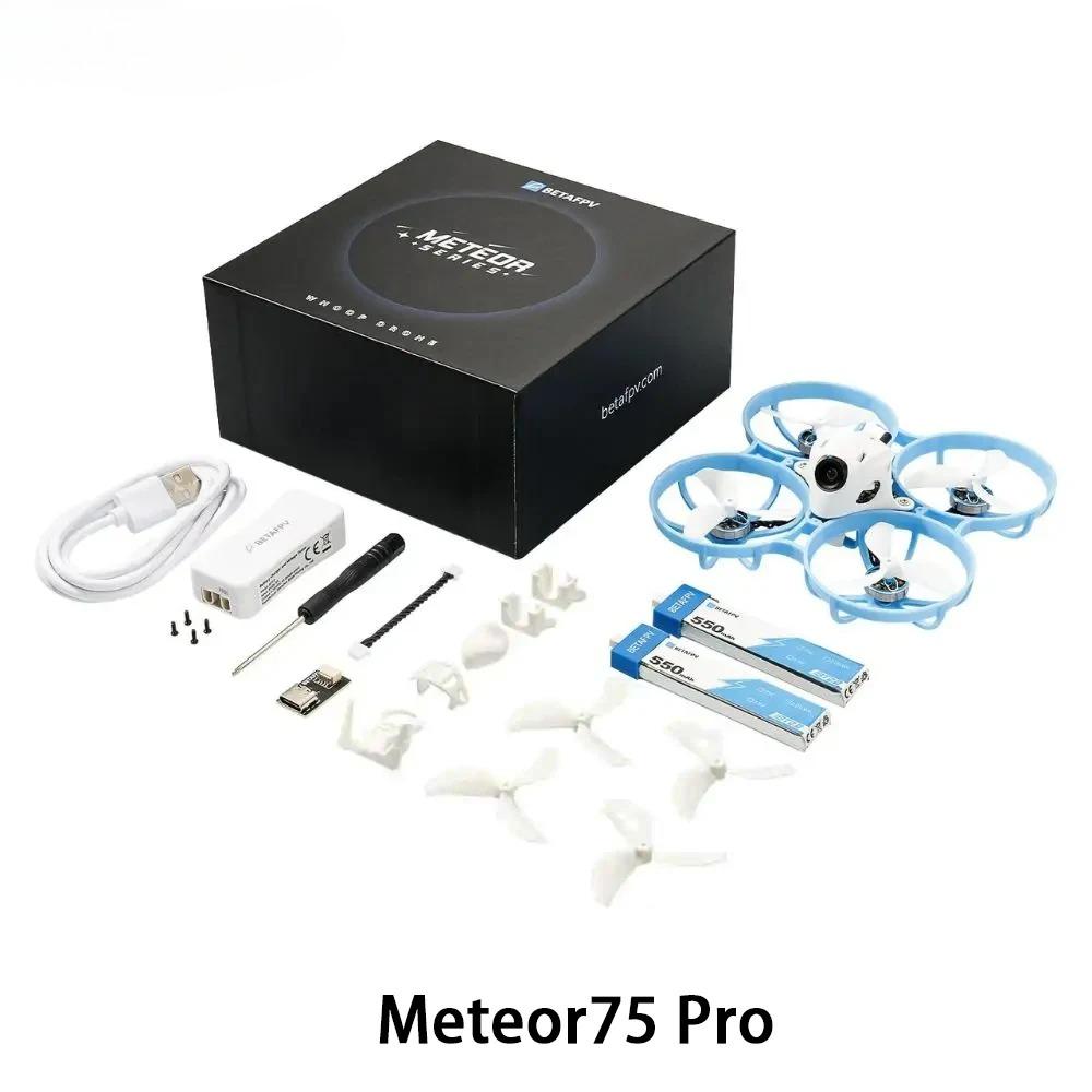 Meteor75 Pro Brushless Whoop Quadcopter 2026 Matrix 1S 5IN1 Flight Controller ELRS 2.4G Racing Drone FPV 8K HD Camera RC Three-bladed Paddle Airplane