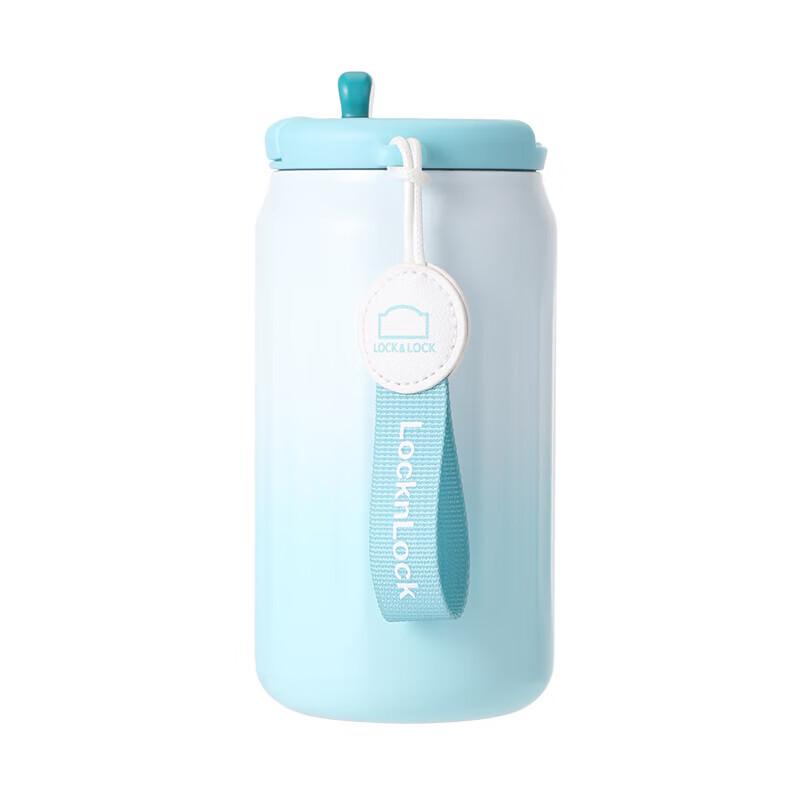 LocknLock 450ml Isolierte Edelstahl-Kaffeetasse